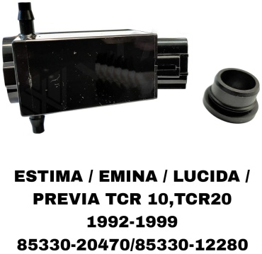 RTL-DSN моторчик 85330-20470 / 85330-12280 Toyota RX 300