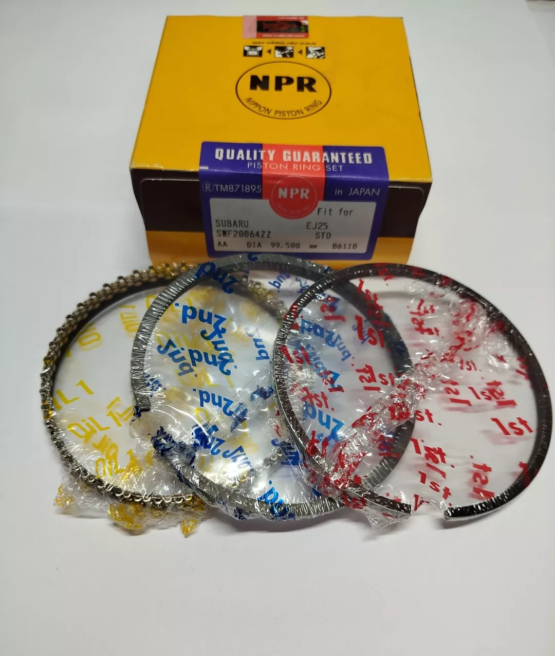 NPR поршневые кольца SWF20064ZZ STD