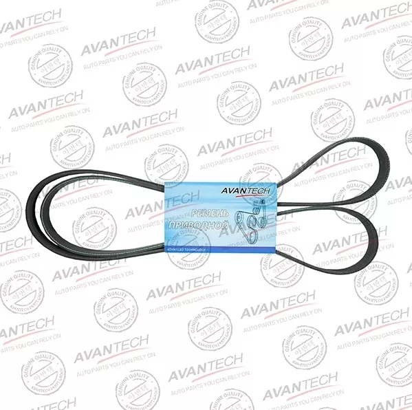 Avantech ремень 5PK1220