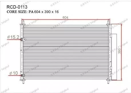 Gerat радиатор кондиционера RCD-0113