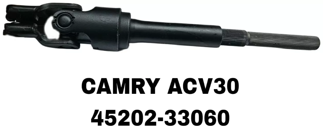 A.D.A.L AUTO рулевой кардан 45202-33060