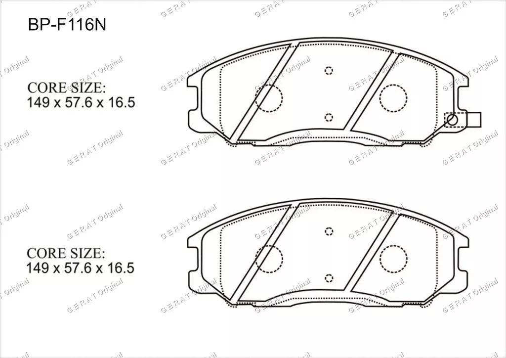 Колодки Gerat передние BP-F116N