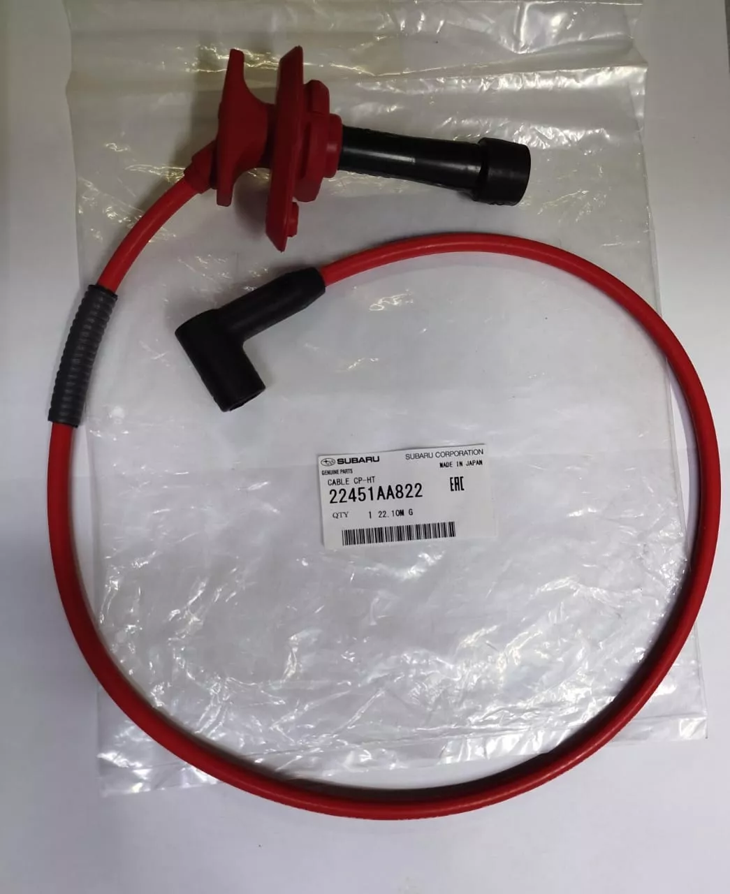 Свечной провод Subaru 22451AA822