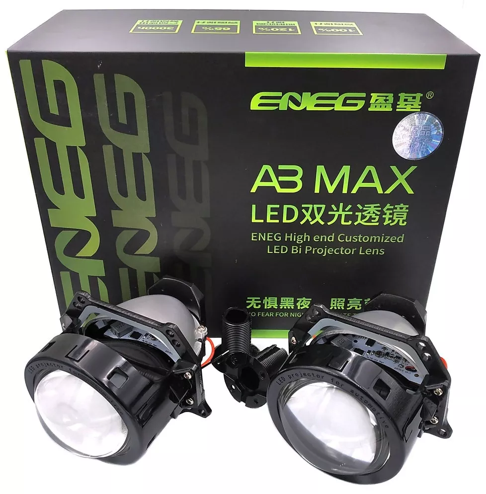 Platinum светодиодная линза ENEGA3MAX