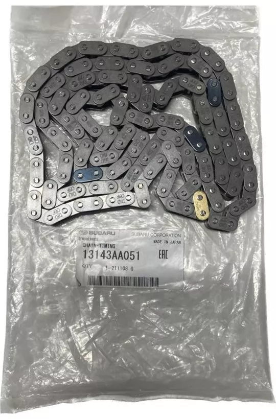 Subaru цепь масляного насоса 13143AA051