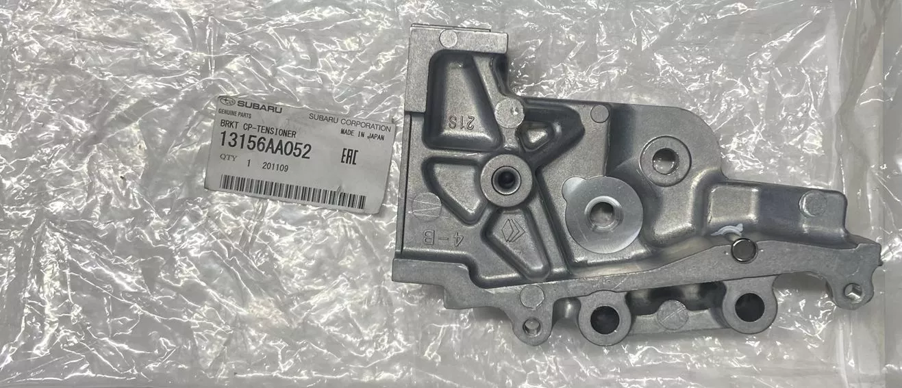 Subaru кронштейн 13156AA052