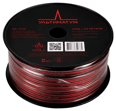 УРАЛ кабель УЛЬТИМАТУМ КА-УT12 10м 1 шт