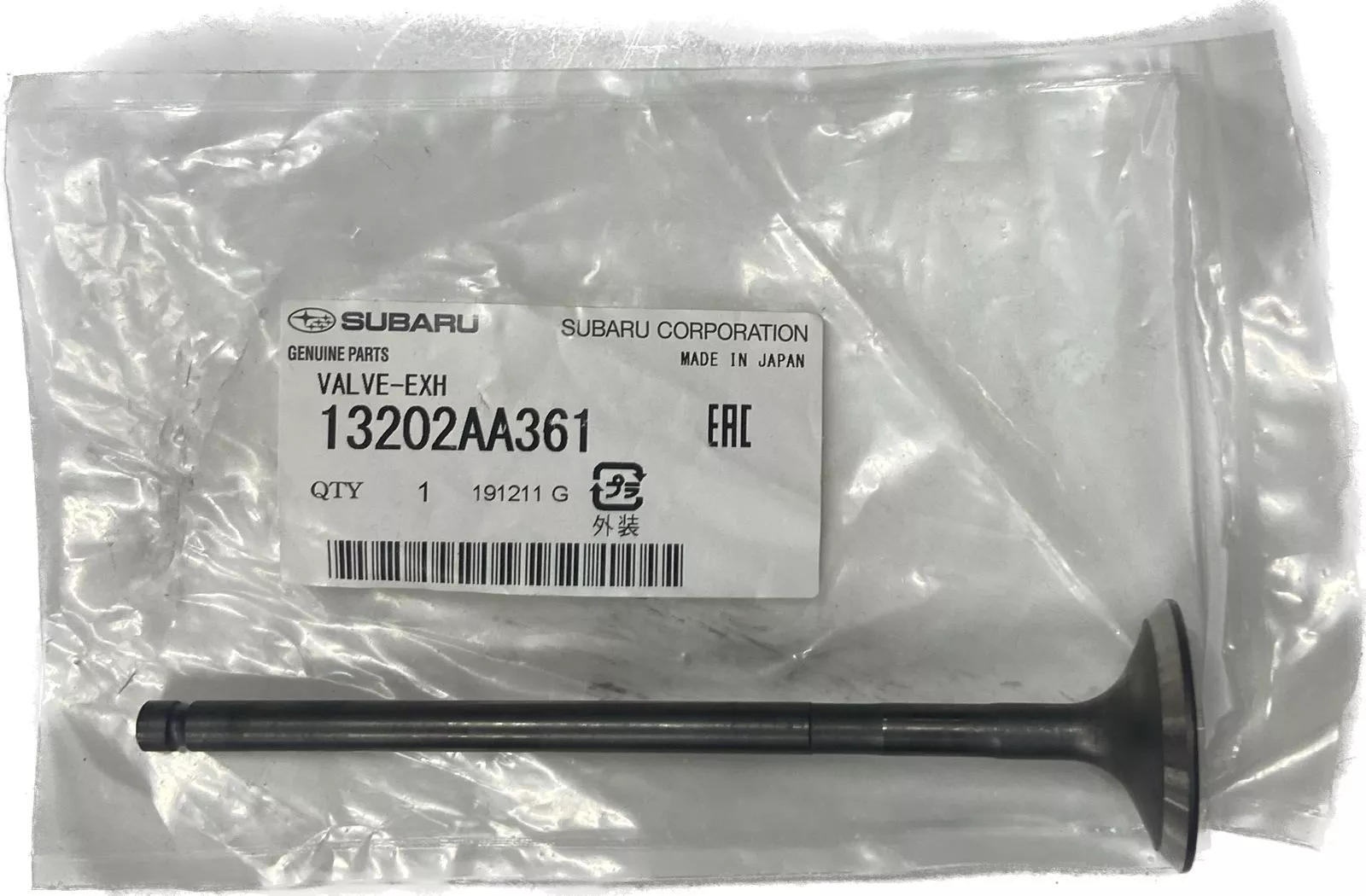 Subaru клапан 13202AA361