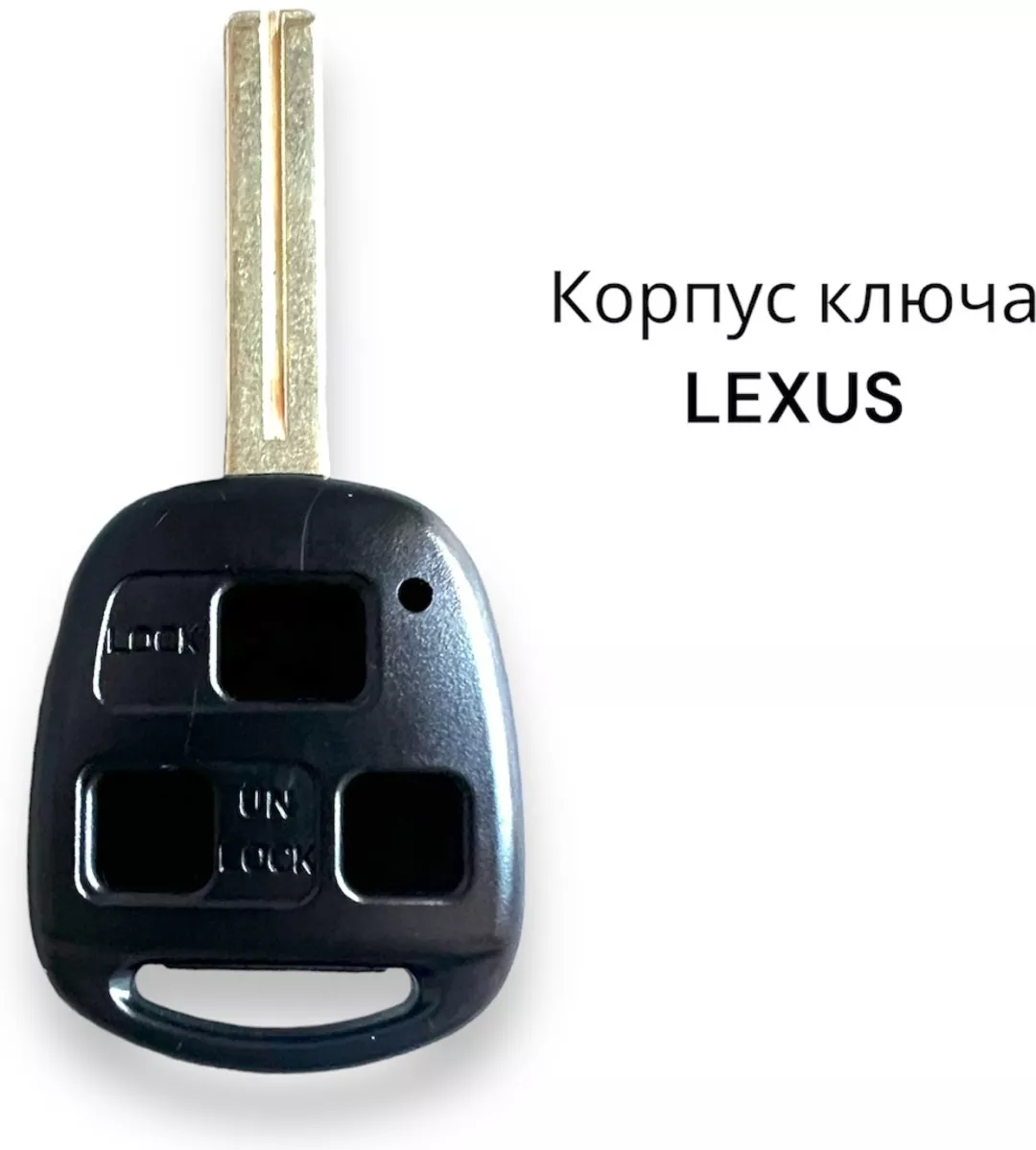 Lexus корпус ключа зажигания 602747