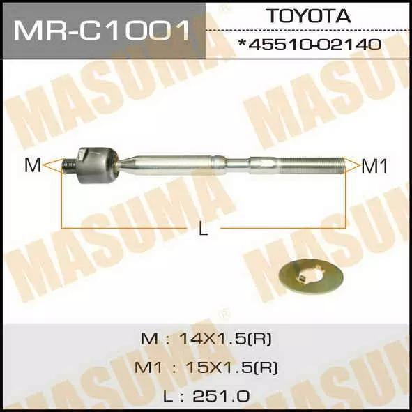 MASUMA рулевая тяга MR-C1001