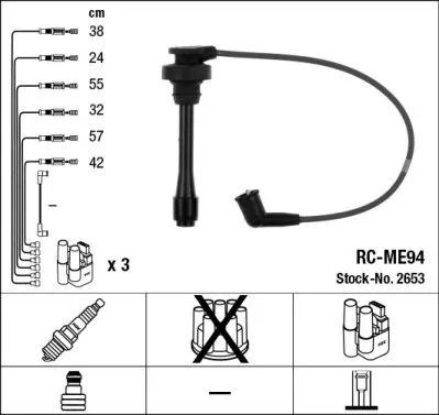 Свечные провода NGK 2653