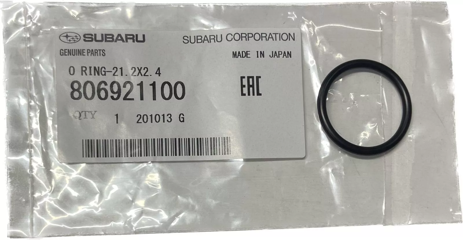 Subaru кольцо уплотнительное 806921100