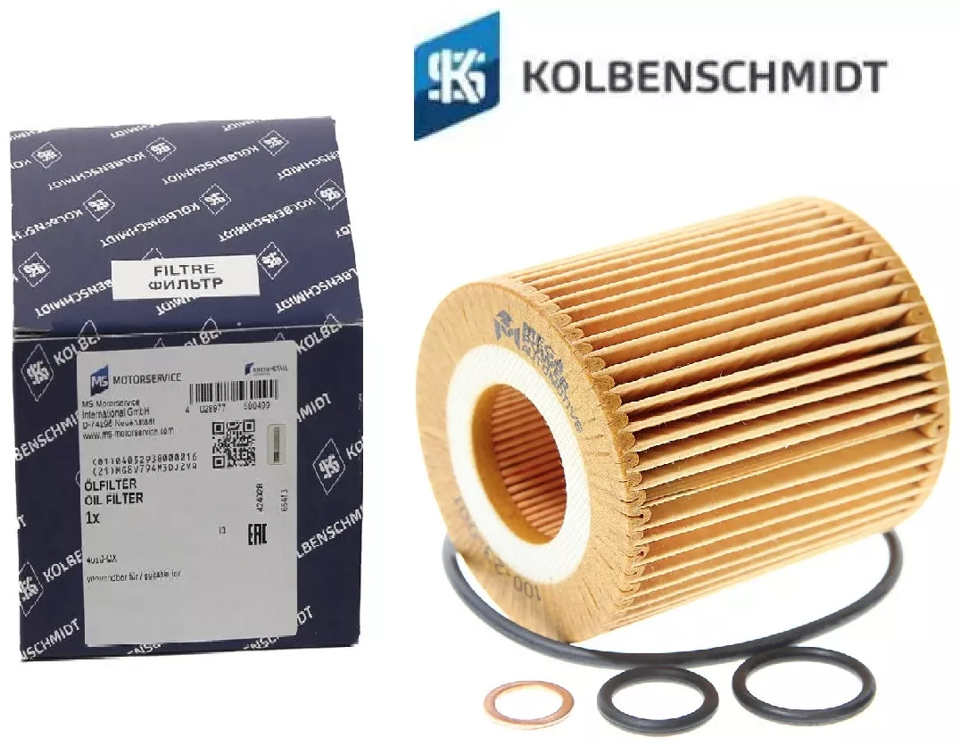 KOLBENSCHMIDT масляный фильтр 50013661