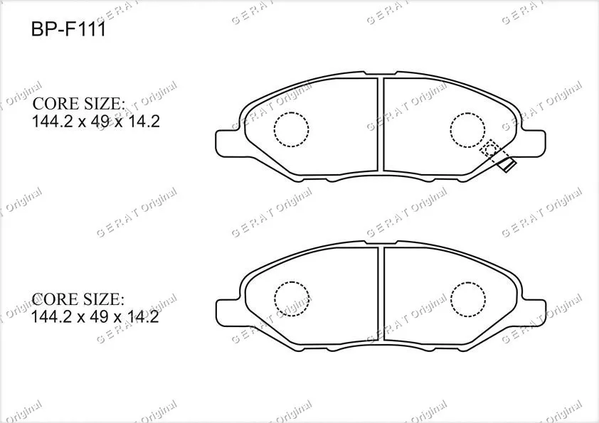 Колодки Gerat передние BP-F111