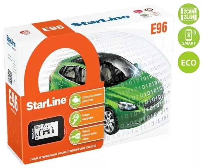 Автосигнализация StarLine E96 2CAN+2LIN Eco с обратной связью