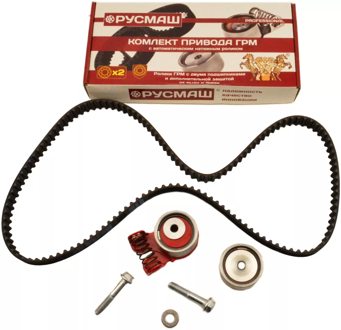 РУСМАШ ременной комплект 21126-100604086РМ