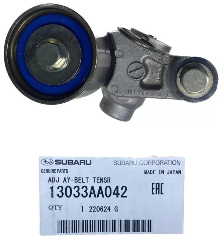 Subaru гидронатяжитель 13033AA042