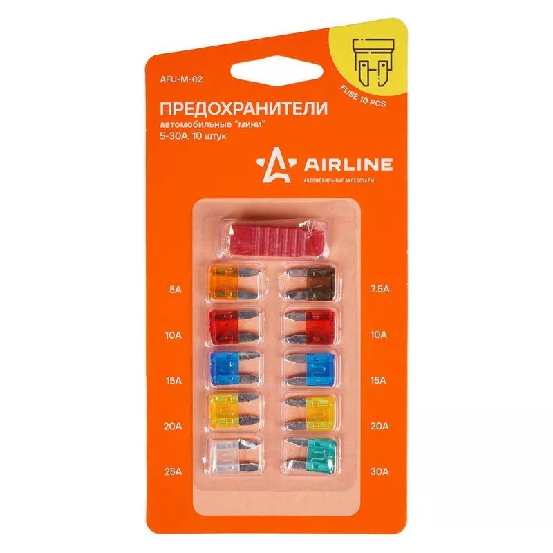 Предохранитель