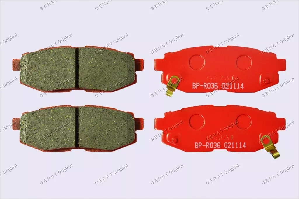 Колодки Gerat передние BP-R036