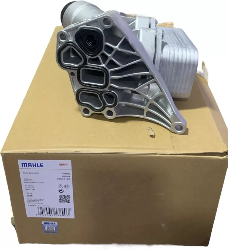 MAHLE корпус масляного фильтра 11428580414