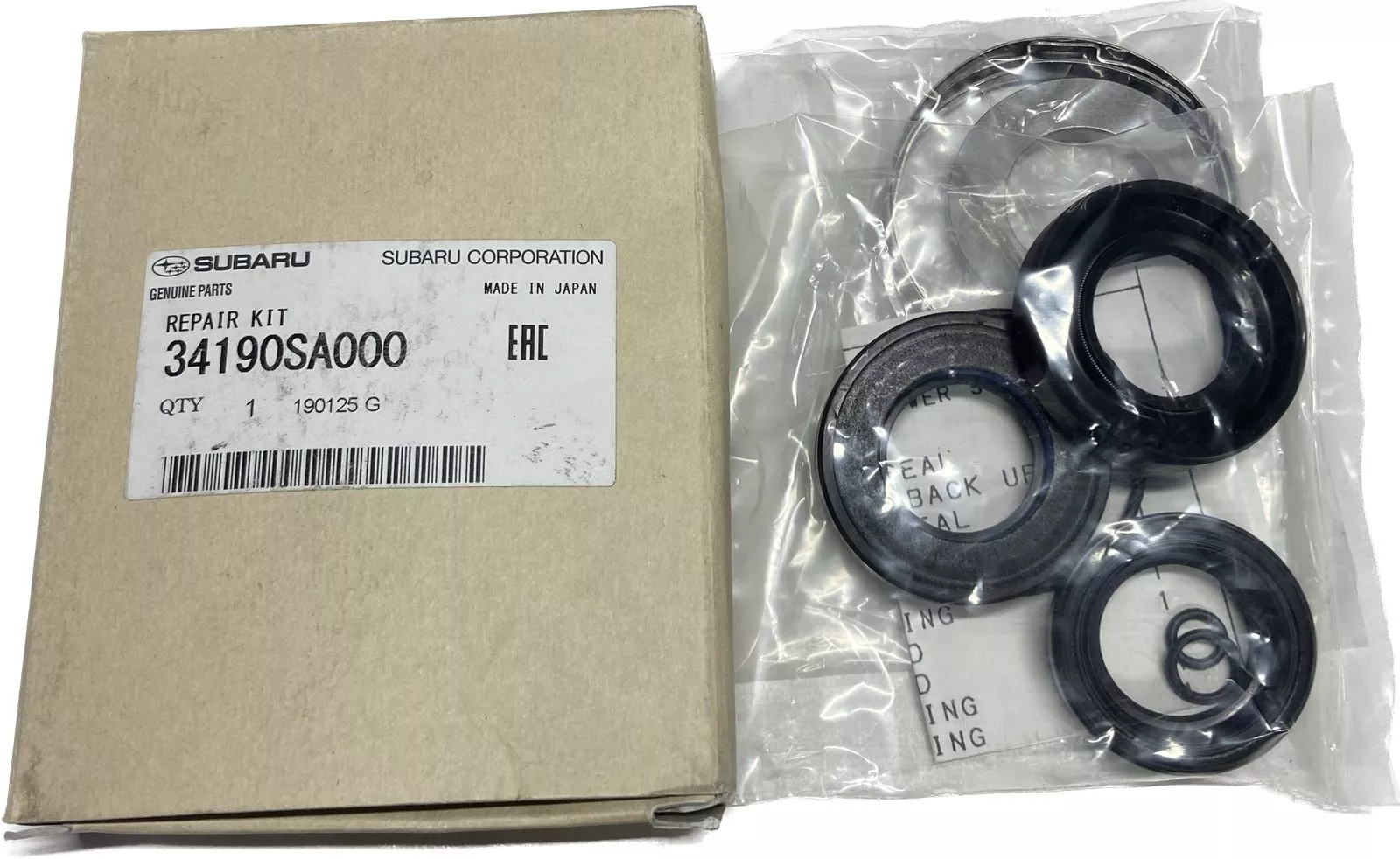 Subaru ремкомплект рулевой рейки 34190SA000