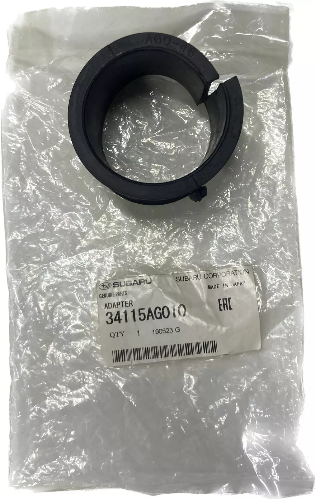 Subaru втулка вала рулевой рейки 34115AG010