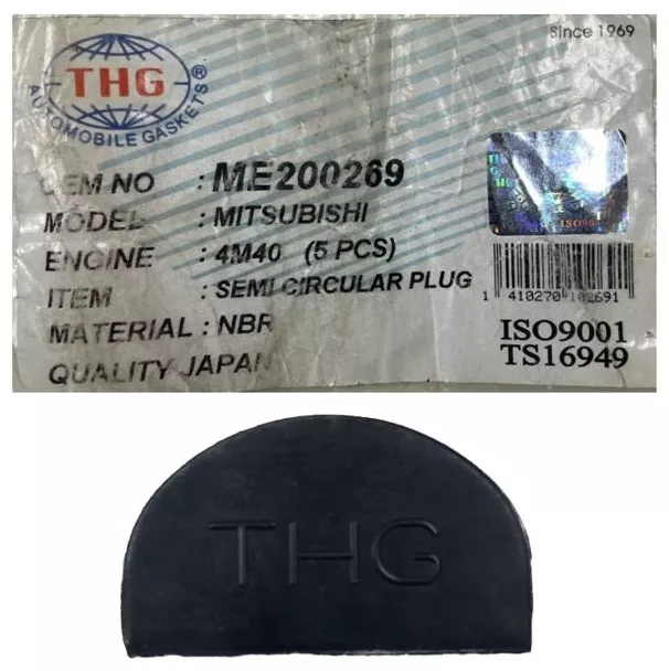THG полукольцо упорное ME200269