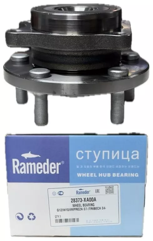 Rameder подшипник ступицы 28373XA00A