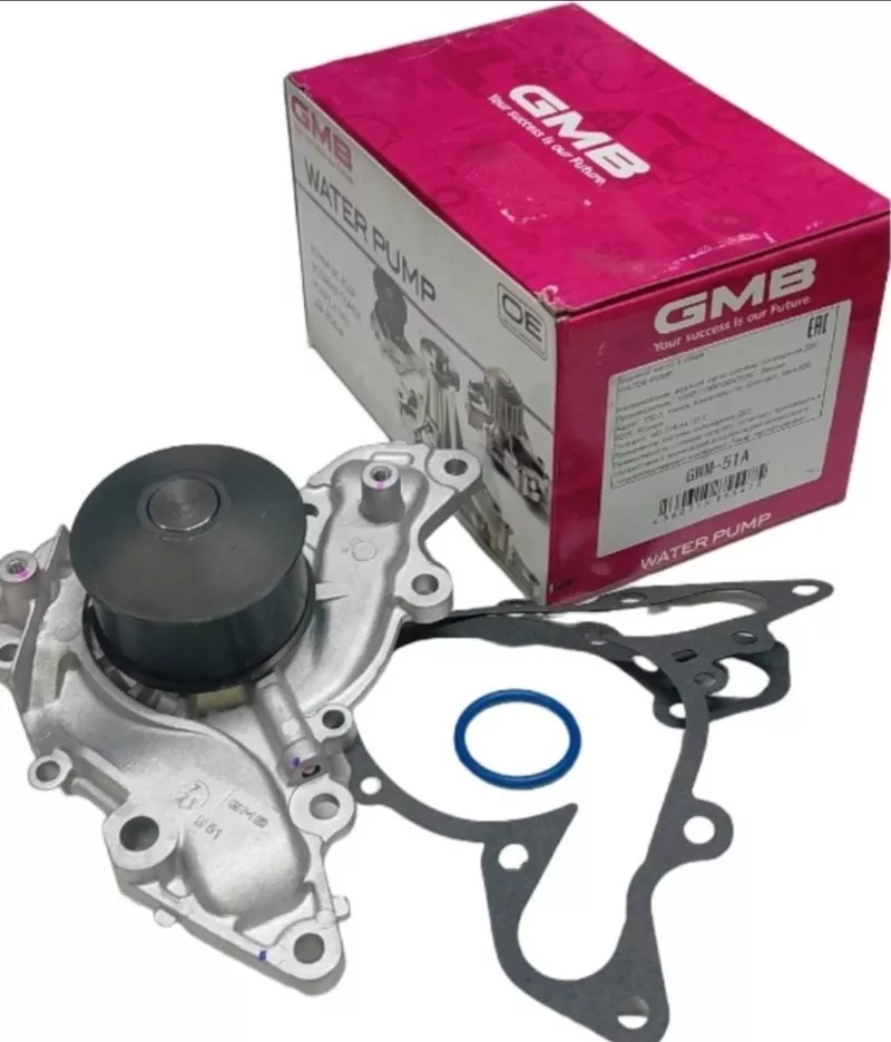 Насос GMB Gwm51a
