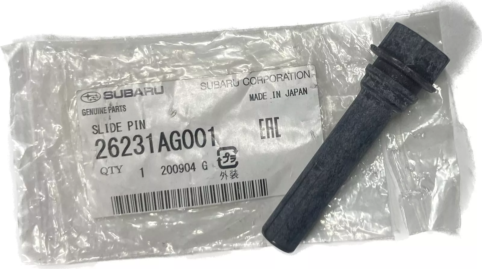 Subaru втулка направляющая суппорта тормозного 26231AG001