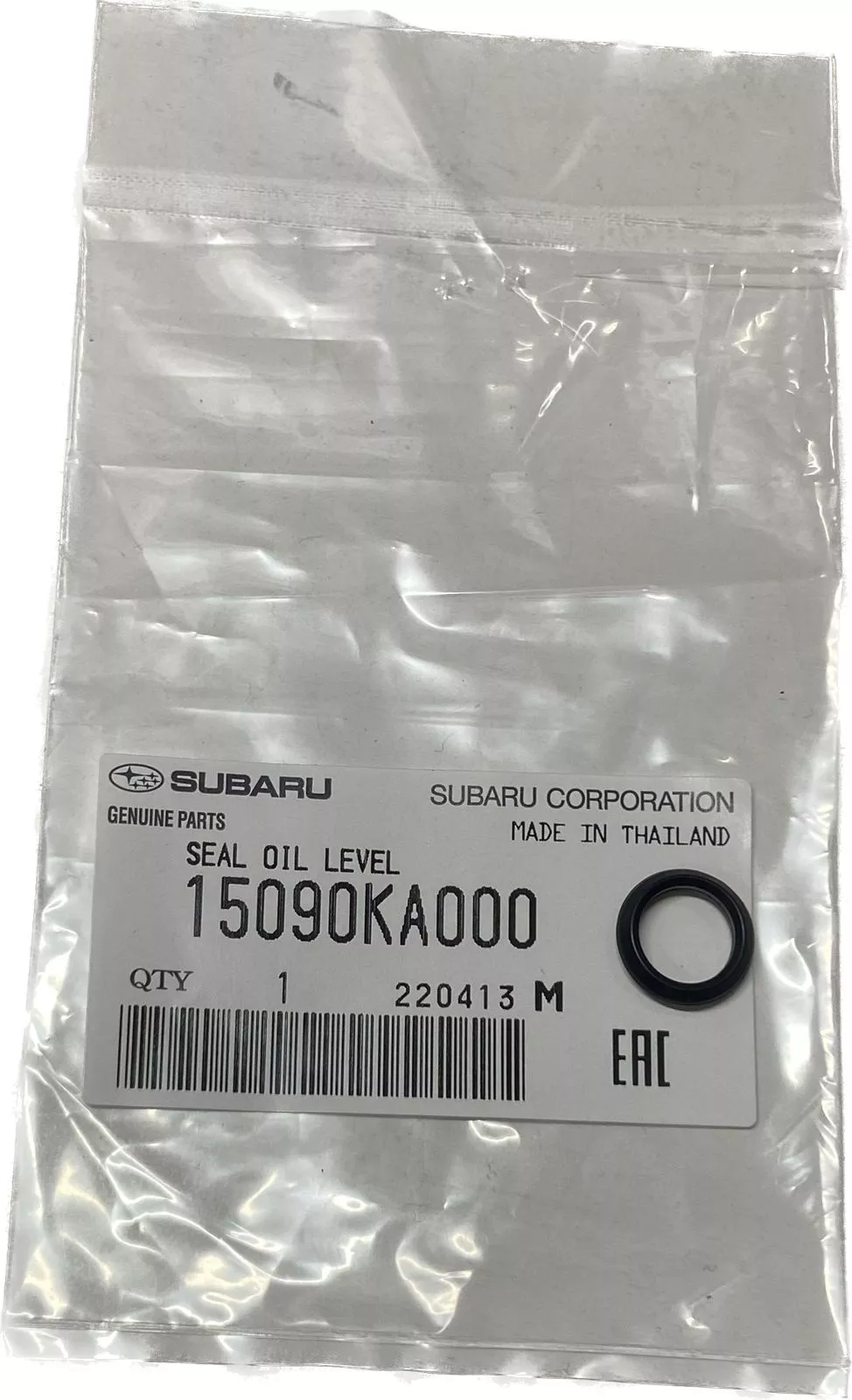 Subaru кольцо уплотнительное 15090KA000