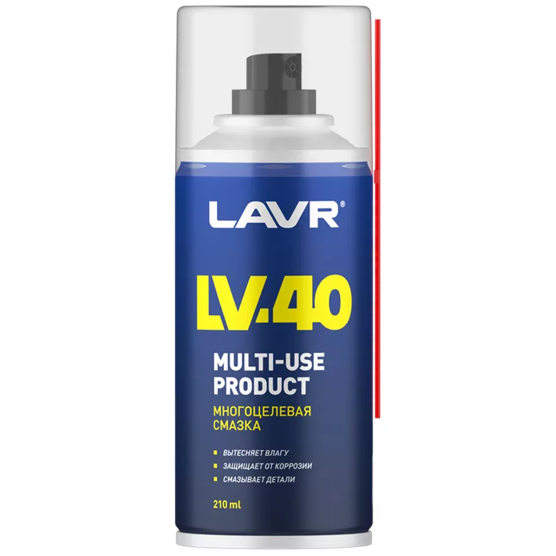 Смазка многоцелевая проникающая LV-40 LAVR Ln1484 210 мл