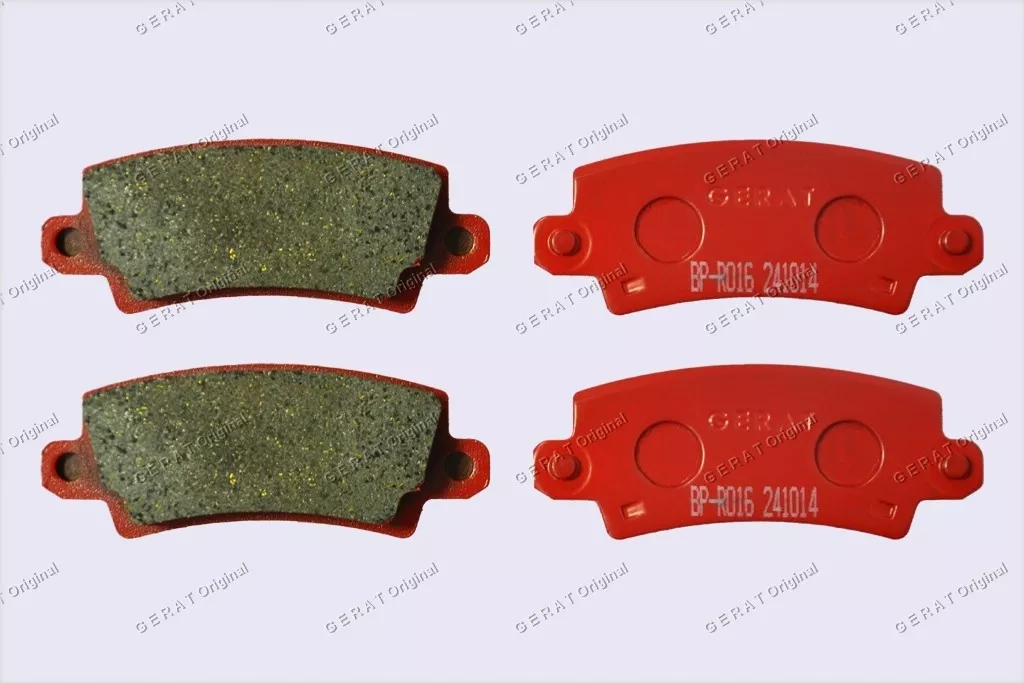 Колодки Gerat передние BP-R016