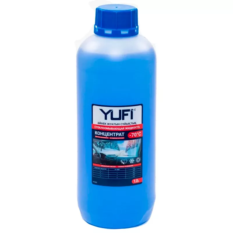 Концентрат незамерзающей жидкости для омывания стекол Yufi YF003 (-70C), 1000мл
