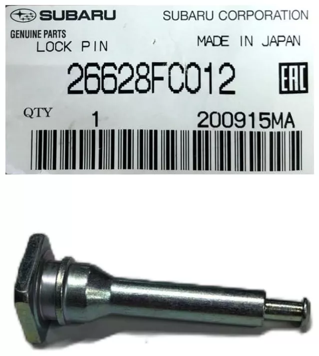 Subaru направляющая втулка тормозного суппорта 26628FC012