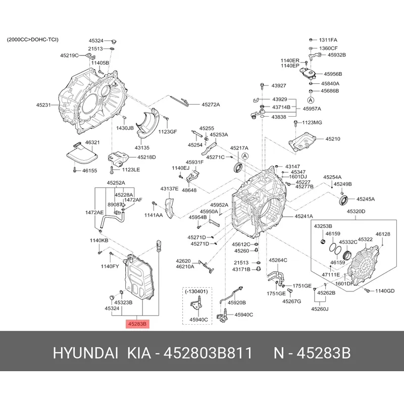 Крышка (поддон) АКПП Hyundai/Kia