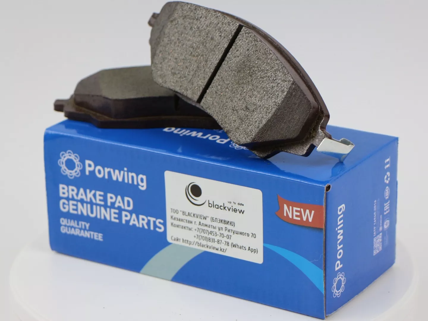 Колодки Porwing передние BrackPad-0005-PW
