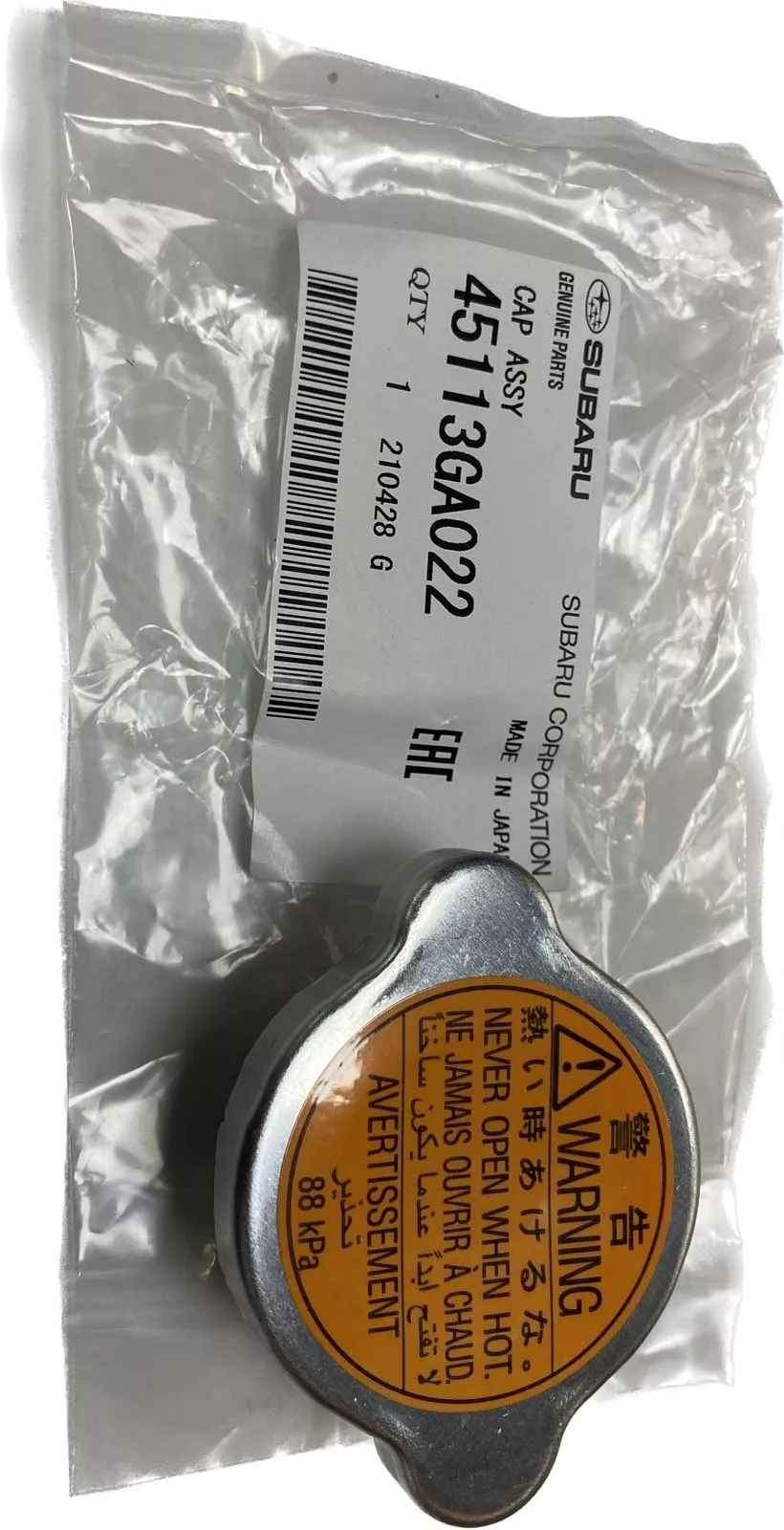 Subaru крышка радиатора 45113GA022