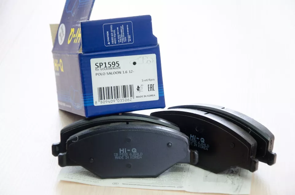 Колодки HI-Q передние SP1595 4 шт