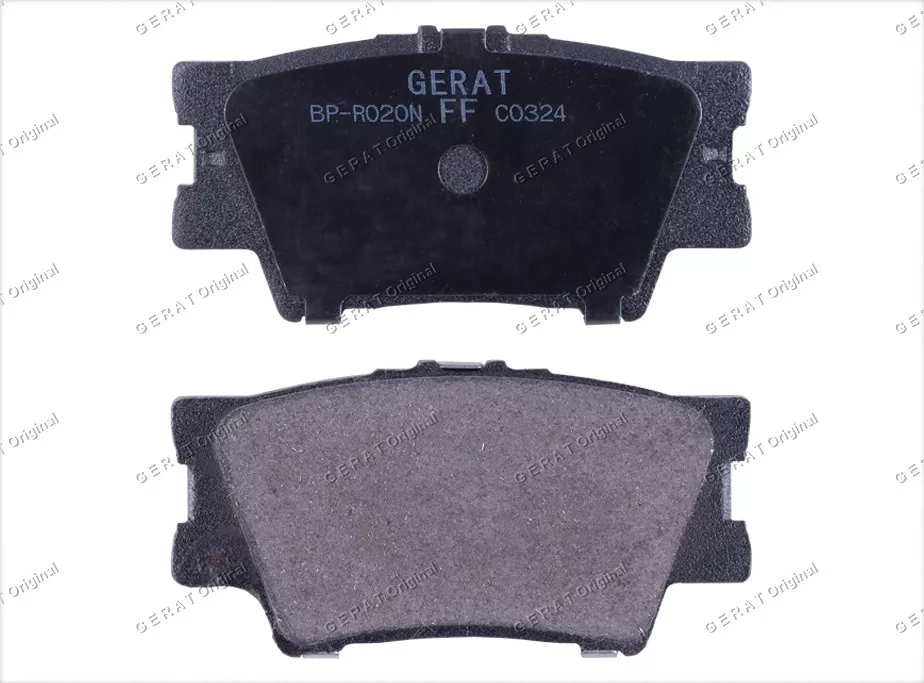 Колодки Gerat задние BP-R020