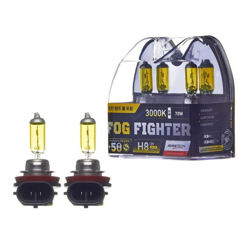 Лампа высокотемпературная Avantech H8 12V 35W (70W) 3000K, комплект 2 шт.