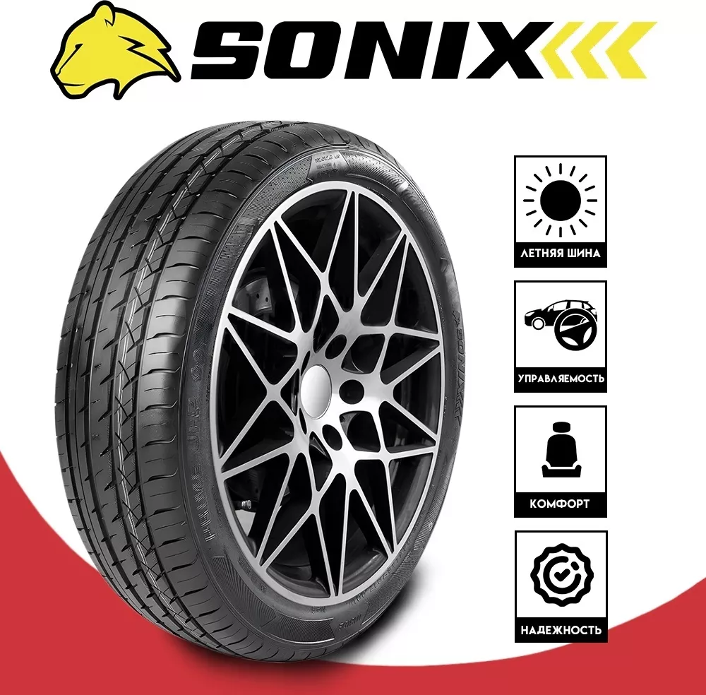 Sonix PRIME UHP 08 255/50 R19 107 V