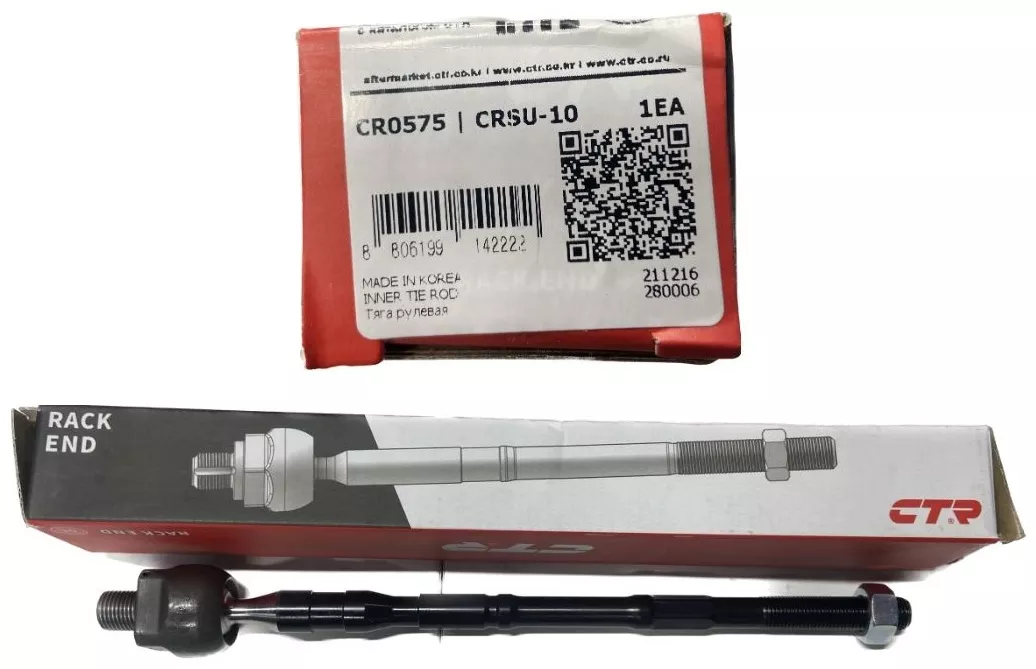 CTR рулевая тяга CRSU-10