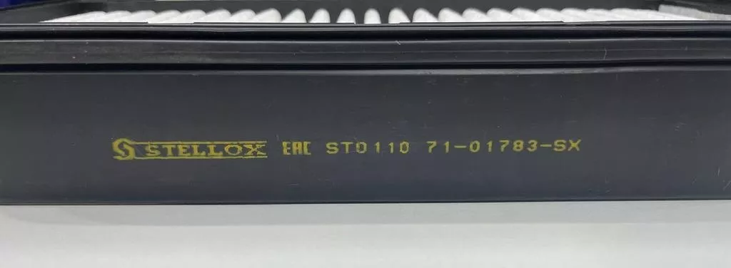 Stellox воздушный фильтр 71-01783-sx
