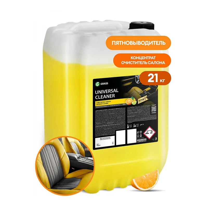 Очиститель салона "Universal cleaner" (21 кг)