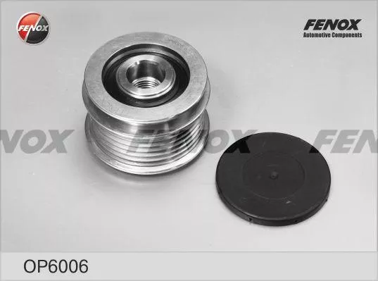 FENOX шкив генератора OP6006