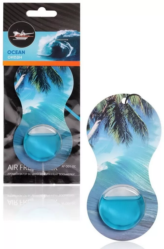 AIRLINE ароматизатор гелевый AF-D01-OC Океан 5 мл