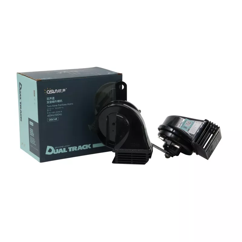 OSUN 168 түпнұсқа сигналы