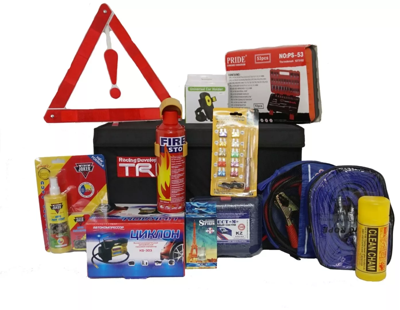 Набор 9980516 13 шт