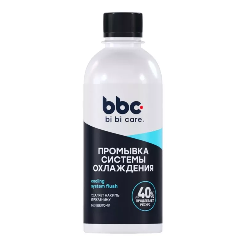 Промывка системы охлаждения BiBiCare 4301